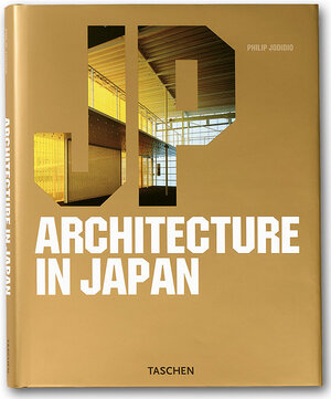 Architecture in Japan. Architektur in Japan (Architecture (Taschen))