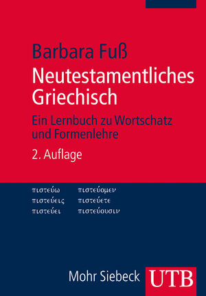 Buchcover Neutestamentliches Griechisch | Barbara Fuß | EAN 9783825239756 | ISBN 3-8252-3975-6 | ISBN 978-3-8252-3975-6