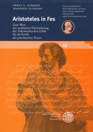 Buchcover Aristoteles in Fes | Ernst A. Schmidt | EAN 9783825360146 | ISBN 3-8253-6014-8 | ISBN 978-3-8253-6014-6