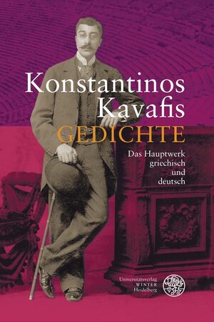 Buchcover Gedichte | Konstantinos Kavafis | EAN 9783825367268 | ISBN 3-8253-6726-6 | ISBN 978-3-8253-6726-8