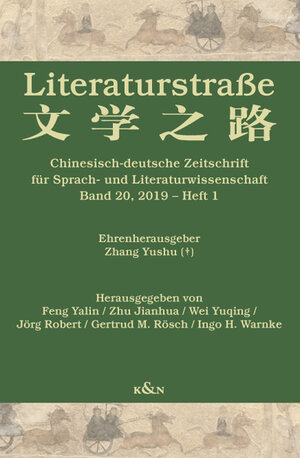 Buchcover Literaturstraße 20  | EAN 9783826068195 | ISBN 3-8260-6819-X | ISBN 978-3-8260-6819-5