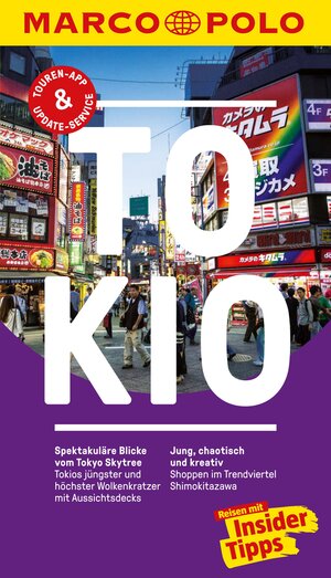 Buchcover MARCO POLO Reiseführer E-Book Tokio | Hans-Günther Krauth | EAN 9783829779142 | ISBN 3-8297-7914-3 | ISBN 978-3-8297-7914-2