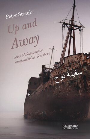 Buchcover Up and Away oder Mohammeds unglaubliche Karriere | Peter Straub | EAN 9783830196426 | ISBN 3-8301-9642-3 | ISBN 978-3-8301-9642-6