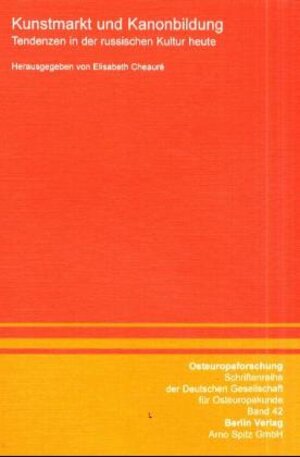 Buchcover Kunstmarkt und Kanonbildung | Elisabeth Cheauré | EAN 9783830501107 | ISBN 3-8305-0110-2 | ISBN 978-3-8305-0110-7