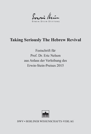 Buchcover Taking Seriously The Hebrew Revival  | EAN 9783830536369 | ISBN 3-8305-3636-4 | ISBN 978-3-8305-3636-9