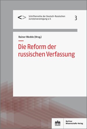 Buchcover Die Reform der russischen Verfassung  | EAN 9783830550570 | ISBN 3-8305-5057-X | ISBN 978-3-8305-5057-0
