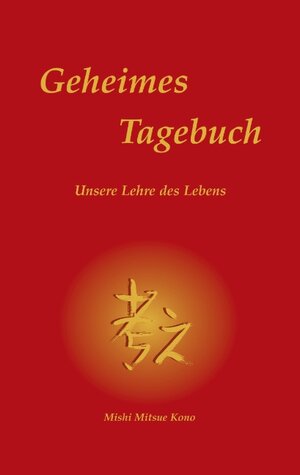 Buchcover Geheimes Tagebuch  | EAN 9783831130436 | ISBN 3-8311-3043-4 | ISBN 978-3-8311-3043-6
