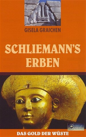 Buchcover Schliemanns Erben. Paket | Gisela Graichen | EAN 9783831200184 | ISBN 3-8312-0018-1 | ISBN 978-3-8312-0018-4