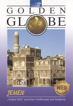 Buchcover Jemen | Herbert Lenz | EAN 9783831265732 | ISBN 3-8312-6573-9 | ISBN 978-3-8312-6573-2