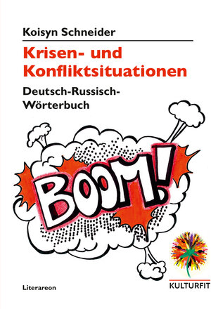 Buchcover Krisen- und Konfliktsituationen | Koisyn Schneider | EAN 9783831622894 | ISBN 3-8316-2289-2 | ISBN 978-3-8316-2289-4