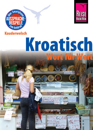 Buchcover Kroatisch - Wort für Wort | Dragoslav Jovanovic | EAN 9783831745111 | ISBN 3-8317-4511-0 | ISBN 978-3-8317-4511-1