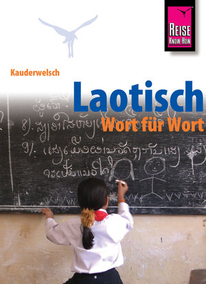 Buchcover Kauderwelsch, Laotisch - Wort für Wort | Klaus Werner | EAN 9783831748228 | ISBN 3-8317-4822-5 | ISBN 978-3-8317-4822-8