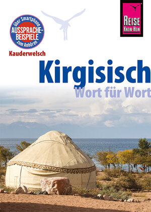 Buchcover Kirgisisch - Wort für Wort | Michael Korotkow | EAN 9783831751877 | ISBN 3-8317-5187-0 | ISBN 978-3-8317-5187-7