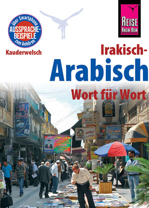 Buchcover Reise Know-How Sprachführer Irakisch-Arabisch - Wort für Wort | Heiner Walther | EAN 9783831764105 | ISBN 3-8317-6410-7 | ISBN 978-3-8317-6410-5