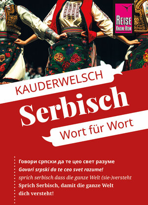 Buchcover Reise Know-How Sprachführer Serbisch - Wort für Wort | Markus Bingel | EAN 9783831765737 | ISBN 3-8317-6573-1 | ISBN 978-3-8317-6573-7