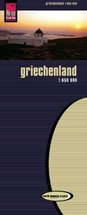 World Mapping Project, Griechenland