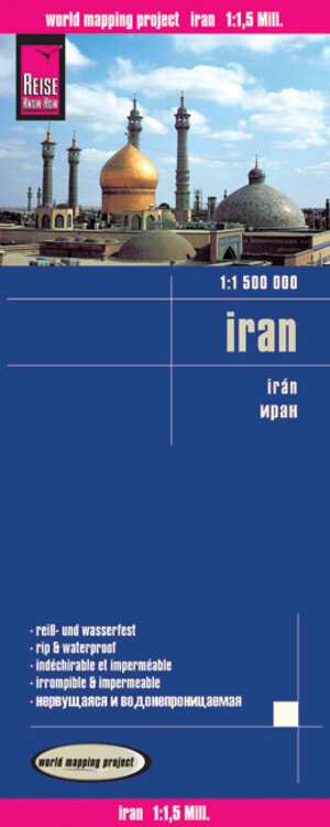 Reise Know-How Landkarte Iran (1:1.500.000): world mapping project: Kartenbild 2seitig, große Orte auch in persischer Schrift, Höhenlinien und ... ausführlicher Ortsindex, reiß-und wasserfest