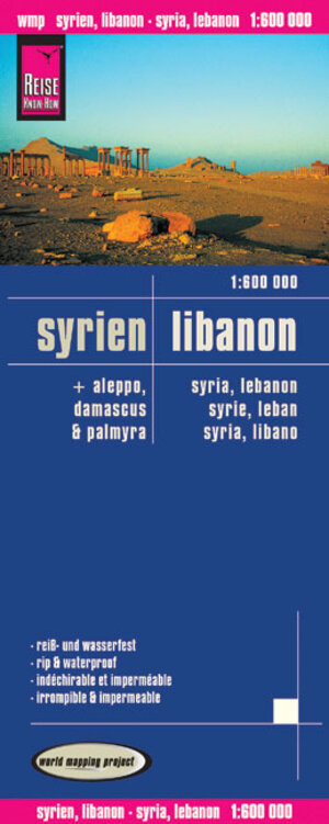 Reise Know-How Landkarte Syrien, Libanon (1:600.000) mit Aleppo, Damascus, Palmyra: world mapping project: mit Aleppo, Damascus und Palmyra. Exakte ... Straßennetz. Ausführlicher Ortsindex