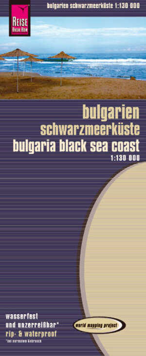 Reise Know-How Landkarte Bulgarien - Schwarzmeerküste (1:130.000): world mapping project: Kartenbild 2seitig, mit kyrillischer Schrift, ... Ortsindex, GPS-tauglich, reiß- und wasserfest