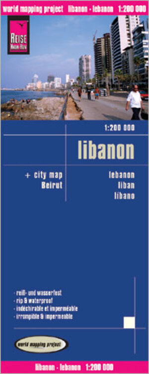 Buchcover Reise Know-How Landkarte Libanon (1:200.000) mit Stadtplan Beirut | Reise Know-How Verlag Reise Know-How Verlag Peter Rump | EAN 9783831772322 | ISBN 3-8317-7232-0 | ISBN 978-3-8317-7232-2