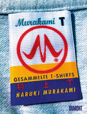 Buchcover Murakami T | Haruki Murakami | EAN 9783832181802 | ISBN 3-8321-8180-6 | ISBN 978-3-8321-8180-2