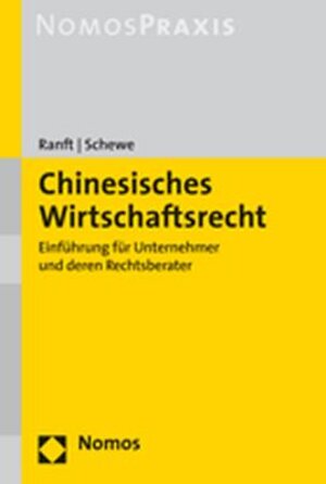 Buchcover Chinesisches Wirtschaftsrecht  | EAN 9783832922900 | ISBN 3-8329-2290-3 | ISBN 978-3-8329-2290-0