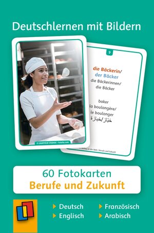 Buchcover Berufe und Zukunft | EAN 9783834642172 | ISBN 3-8346-4217-7 | ISBN 978-3-8346-4217-2