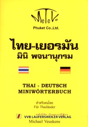 Buchcover Thai-Deutsch Miniwörterbuch für Thailänder | Michael Veuskens | EAN 9783835910324 | ISBN 3-8359-1032-9 | ISBN 978-3-8359-1032-4