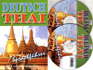 Buchcover Sprachführer Deutsch-Thai mit Lautschrift fürs Thai /Buch mit CD | BBH | EAN 9783835910393 | ISBN 3-8359-1039-6 | ISBN 978-3-8359-1039-3