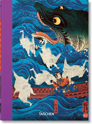 Buchcover Japanese Woodblock Prints. 40th Ed. | Andreas Marks | EAN 9783836587518 | ISBN 3-8365-8751-3 | ISBN 978-3-8365-8751-8