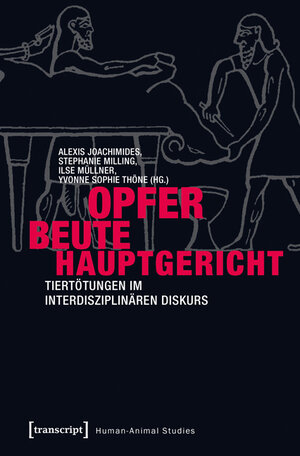 Buchcover Opfer - Beute - Hauptgericht  | EAN 9783837635072 | ISBN 3-8376-3507-4 | ISBN 978-3-8376-3507-2