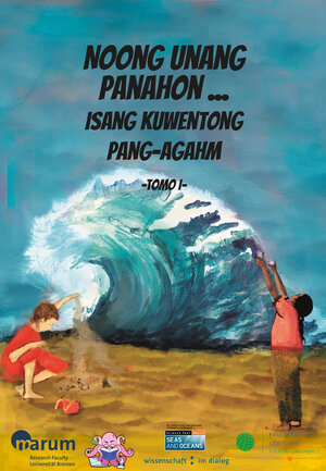 Buchcover Noong Unang Panahon . . .  | EAN 9783837815207 | ISBN 3-8378-1520-X | ISBN 978-3-8378-1520-7