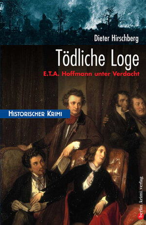 Buchcover Tödliche Loge | Dieter Hirschberg | EAN 9783839300190 | ISBN 3-8393-0019-3 | ISBN 978-3-8393-0019-0