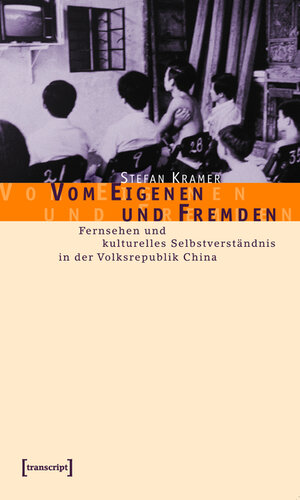 Buchcover Vom Eigenen und Fremden | Stefan Kramer | EAN 9783839402085 | ISBN 3-8394-0208-5 | ISBN 978-3-8394-0208-5