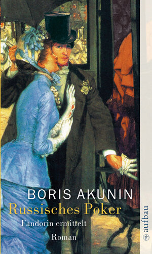 Buchcover Russisches Poker | Boris Akunin | EAN 9783841201584 | ISBN 3-8412-0158-X | ISBN 978-3-8412-0158-4