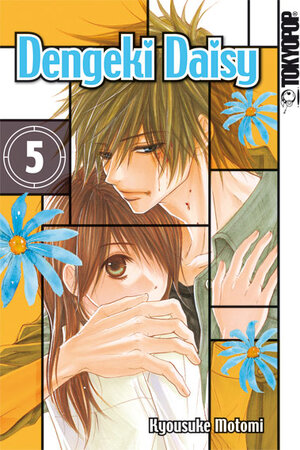 Buchcover Dengeki Daisy 05 | Kyosuke Motomi | EAN 9783842000223 | ISBN 3-8420-0022-7 | ISBN 978-3-8420-0022-3