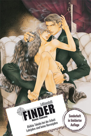 Buchcover Finder 06 - Limited Edition | Ayano Yamane | EAN 9783842002586 | ISBN 3-8420-0258-0 | ISBN 978-3-8420-0258-6