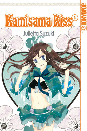 Buchcover Kamisama Kiss 04 | Julietta Suzuki | EAN 9783842004832 | ISBN 3-8420-0483-4 | ISBN 978-3-8420-0483-2
