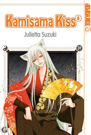 Buchcover Kamisama Kiss 08 | Julietta Suzuki | EAN 9783842004870 | ISBN 3-8420-0487-7 | ISBN 978-3-8420-0487-0
