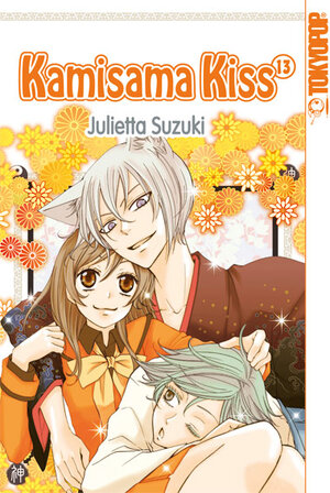 Buchcover Kamisama Kiss 13 | Julietta Suzuki | EAN 9783842007048 | ISBN 3-8420-0704-3 | ISBN 978-3-8420-0704-8