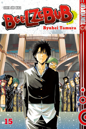 Buchcover Beelzebub 15 | Ryuhei Tamura | EAN 9783842007413 | ISBN 3-8420-0741-8 | ISBN 978-3-8420-0741-3