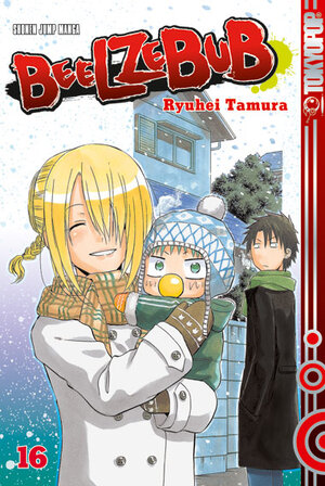 Buchcover Beelzebub 16 | Ryuhei Tamura | EAN 9783842007420 | ISBN 3-8420-0742-6 | ISBN 978-3-8420-0742-0