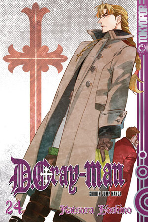 Buchcover D.Gray-Man 24 | Katsura Hoshino | EAN 9783842007697 | ISBN 3-8420-0769-8 | ISBN 978-3-8420-0769-7