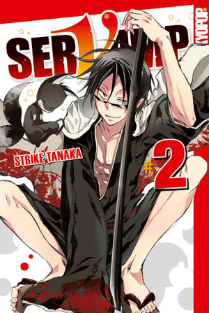 Buchcover Servamp 02 | Strike Tanaka | EAN 9783842007710 | ISBN 3-8420-0771-X | ISBN 978-3-8420-0771-0