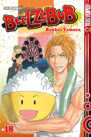 Buchcover Beelzebub 18 | Ryuhei Tamura | EAN 9783842007895 | ISBN 3-8420-0789-2 | ISBN 978-3-8420-0789-5