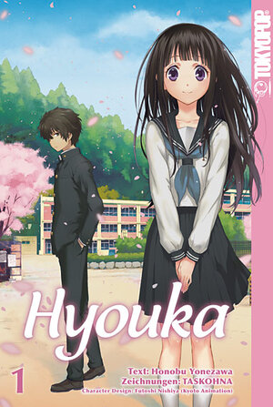 Buchcover Hyouka 01 | Honobu Yonezawa | EAN 9783842009028 | ISBN 3-8420-0902-X | ISBN 978-3-8420-0902-8