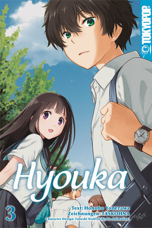 Buchcover Hyouka 03 | Honobu Yonezawa | EAN 9783842009042 | ISBN 3-8420-0904-6 | ISBN 978-3-8420-0904-2