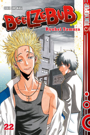 Buchcover Beelzebub 22 | Ryuhei Tamura | EAN 9783842009486 | ISBN 3-8420-0948-8 | ISBN 978-3-8420-0948-6