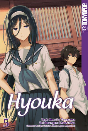 Buchcover Hyouka 05 | Honobu Yonezawa | EAN 9783842010123 | ISBN 3-8420-1012-5 | ISBN 978-3-8420-1012-3