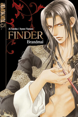 Buchcover Finder - Brandmal | Ayano Yamane | EAN 9783842010222 | ISBN 3-8420-1022-2 | ISBN 978-3-8420-1022-2